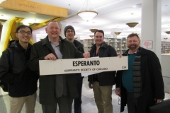 Januara Kunveno 2018